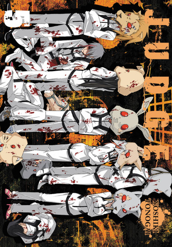 JUDGE, Vol. 5 (Judge #5) book cover by Yoshiki Tonogai