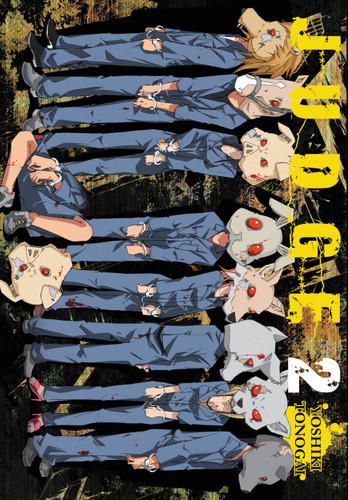 Judge, Vol. 2 (Judge #2) book cover by 