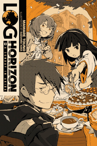 Log Horizon, Vol. 5 (light novel): A Sunday in Akiba (Log Horizon #5) book cover by Mamare Touno