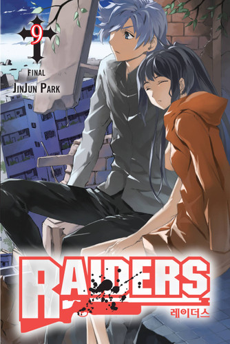 Raiders, Vol. 9 (Raiders #9) book cover by 