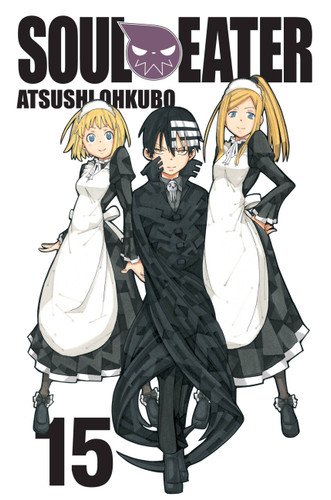 Soul Eater, Vol. 15 (Soul Eater #15) book cover by 