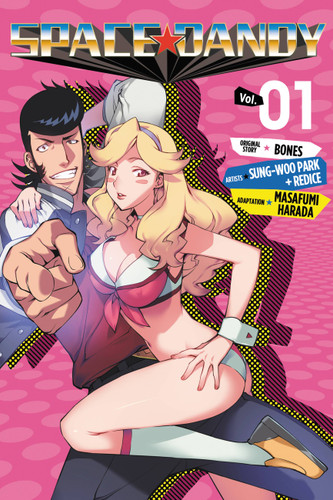 Space Dandy, Vol. 1 (Space Dandy #1) book cover by Masafumi Harada, BONES