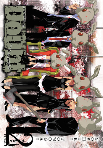 DOUBT, Vol. 2 (Doubt #2) book cover by 