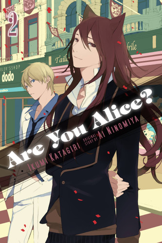 Are You Alice?, Vol. 2 (Are You Alice? #2) book cover by Ikumi Katagiri