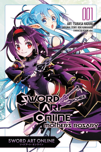 Sword Art Online: Mother's Rosary, Vol. 1 (manga) (Sword Art Online Manga #6) book cover by Reki Kawahara