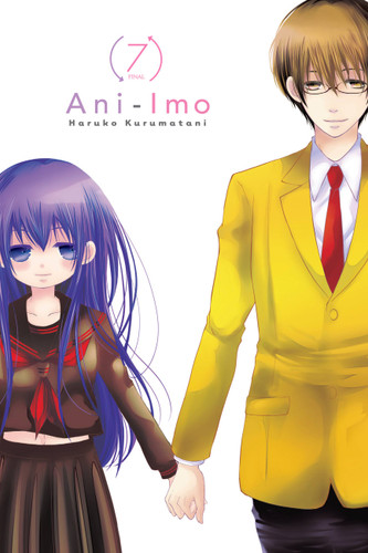 Ani-Imo, Vol. 7 (Ani-Imo #7) book cover by 