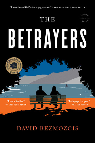 The Betrayers: A Novel book cover by David Bezmozgis