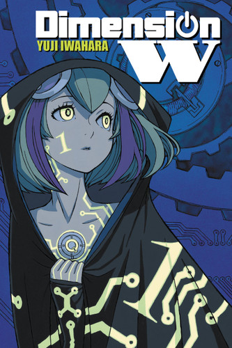 Dimension W, Vol. 1 (Dimension W #1) book cover by Yuji Iwahara