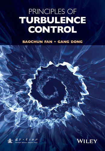 Principles of Turbulence Control book cover by Baochun Fan, Gang Dong