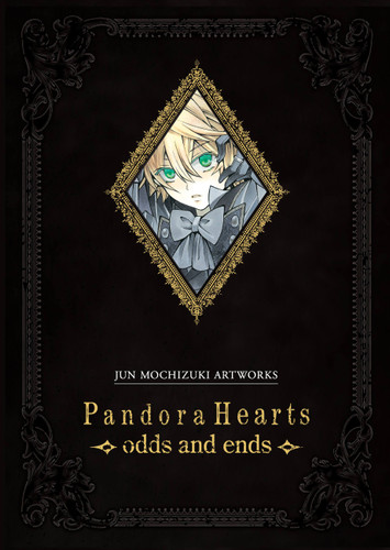 PandoraHearts odds and ends (PandoraHearts) book cover by 
