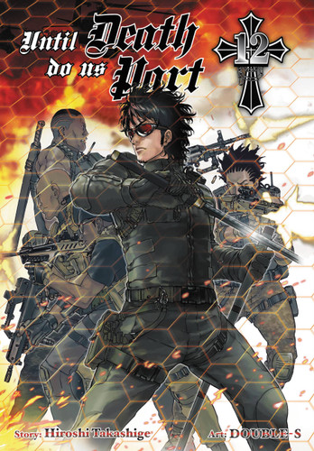 Until Death Do Us Part, Vol. 12 (Until Death Do Us Part #12) book cover by Hiroshi Takashige