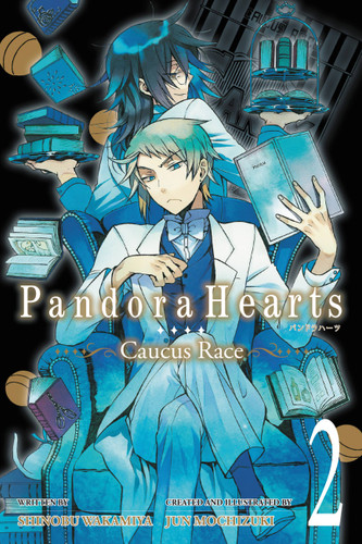 PandoraHearts ~Caucus Race~, Vol. 2 (light novel) (PandoraHearts ~Caucus Race~ #2) book cover by Shinobu Wakamiya