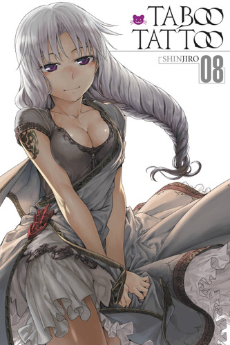 Taboo Tattoo, Vol. 8 (Taboo Tattoo #8) book cover by Shinjiro