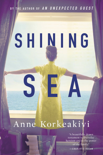 Shining Sea book cover by Anne Korkeakivi