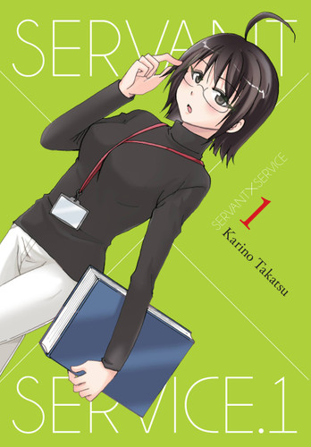 Servant x Service, Vol. 1 (Servant x Service #1) book cover by Karino Takatsu