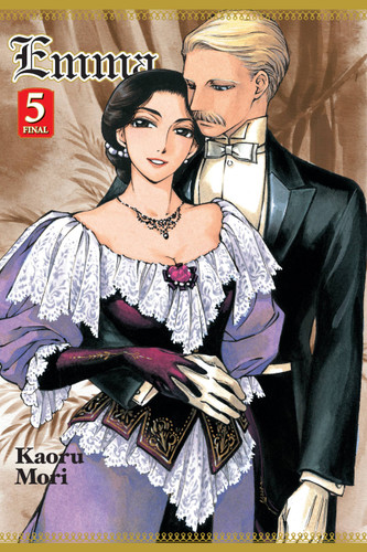 Emma, Vol. 5 (Emma #5) book cover by Kaoru Mori