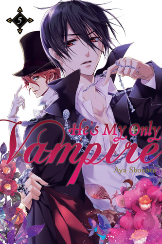 He's My Only Vampire, Vol. 5 (He's My Only Vampire #5) book cover by Aya Shouoto
