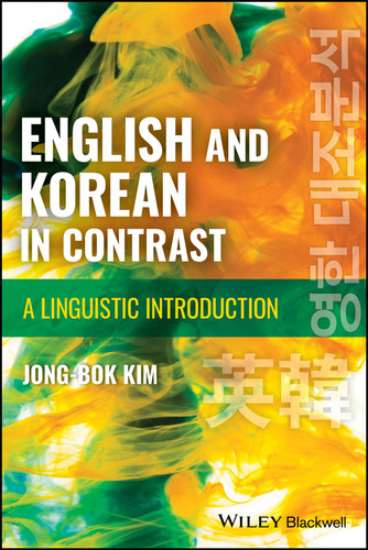 English and Korean in Contrast: A Linguistic Introduction book cover by Jong-Bok Kim