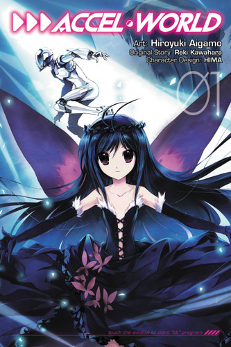 Accel World, Vol. 1 (manga) (Accel World (manga) #1) book cover by Reki Kawahara