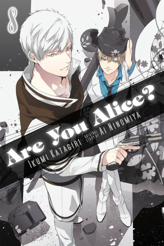 Are You Alice?, Vol. 8 (Are You Alice? #8) book cover by Ikumi Katagiri