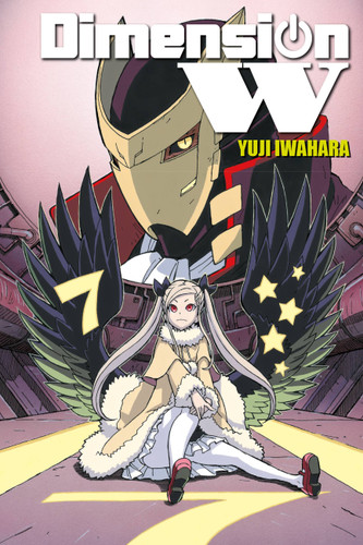 Dimension W, Vol. 7 (Dimension W #7) book cover by Yuji Iwahara