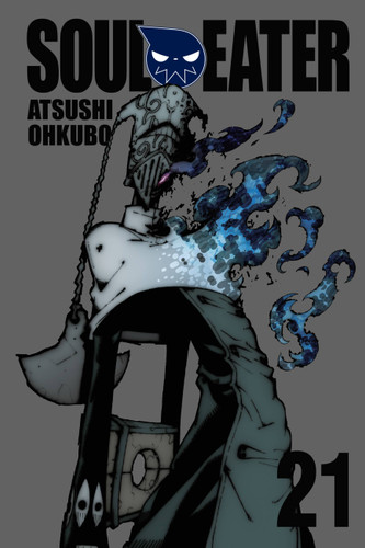Soul Eater, Vol. 21 (Soul Eater #21) book cover by Atsushi Ohkubo