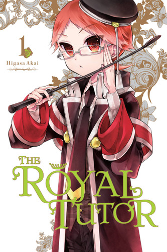 The Royal Tutor, Vol. 1 (The Royal Tutor #1) book cover by Higasa Akai