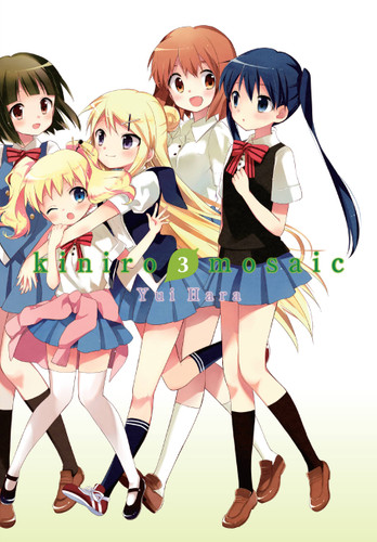 Kiniro Mosaic, Vol. 3 (Kiniro Mosaic #3) book cover by 