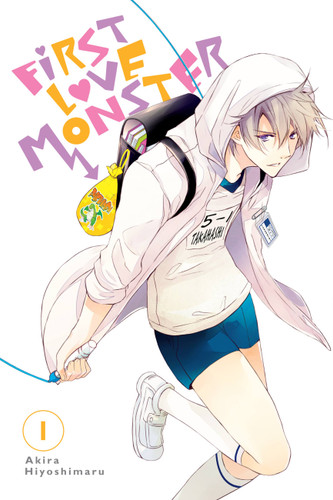 First Love Monster, Vol. 1 (First Love Monster #1) book cover by Akira Hiyoshimaru