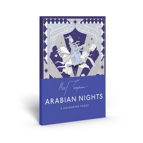The Arabian Nights: A Contemporary Coloring Frieze book cover by 