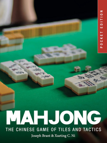 Mahjong: The Chinese Game of Tiles and Tactics (Mini Encyclopedias) book cover by Joseph Brant, Xueting C. Ni