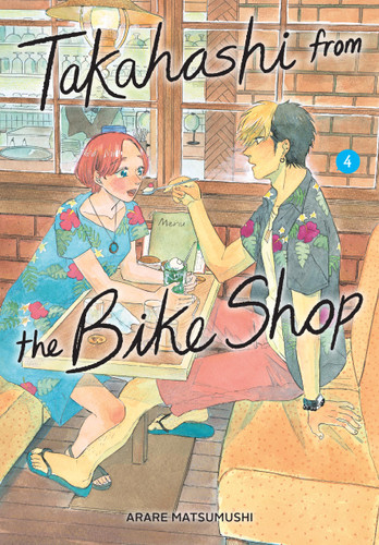 Takahashi from the Bike Shop, Vol. 4 (Takahashi from the Bike Shop #4) book cover by ARARE MATSUMUSHI