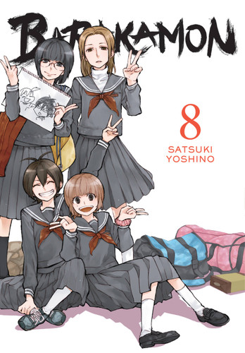 Barakamon, Vol. 8 (Barakamon #8) book cover by 