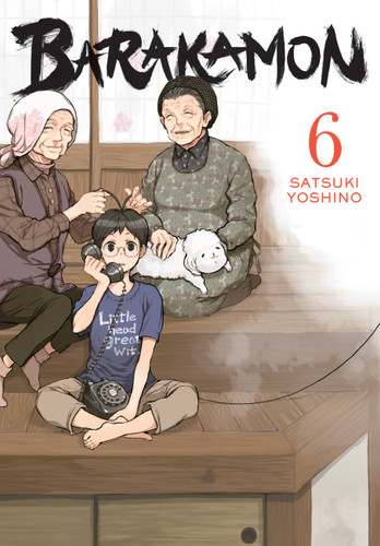 Barakamon, Vol. 6 (Barakamon #6) book cover by 