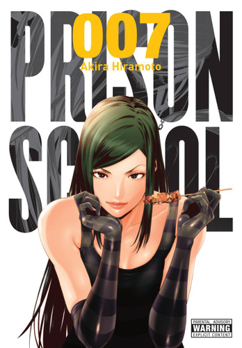 Prison School, Vol. 7: 5704 (Prison School #7) book cover by Akira Hiramoto