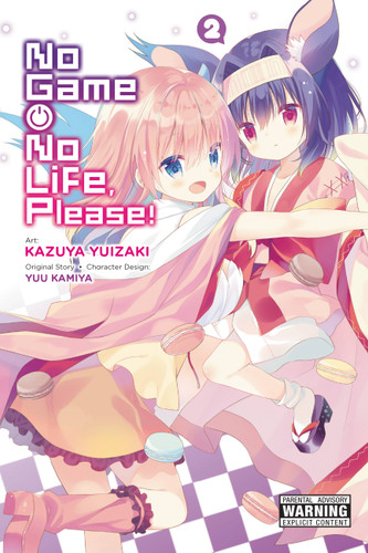 No Game No Life, Please!, Vol. 2 (No Game No Life, Please! #2) book cover by Yuu Kamiya
