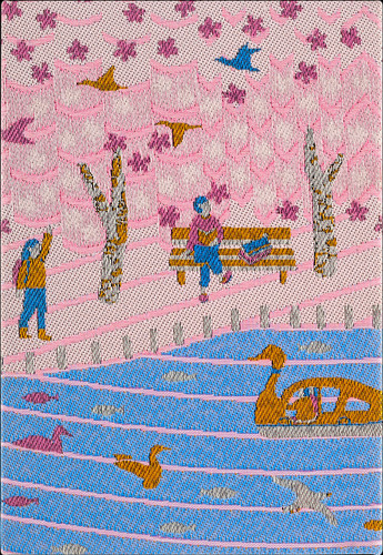 Moleskine Limited Edition Notebook Sakura, Large, Ruled, Box, Canvas Hard Cover (5 x 8.25) [8056598851489]