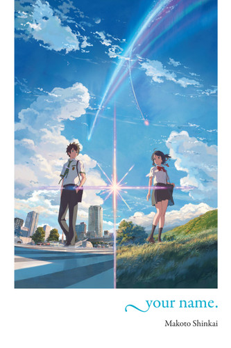 your name. book cover by Makoto Shinkai