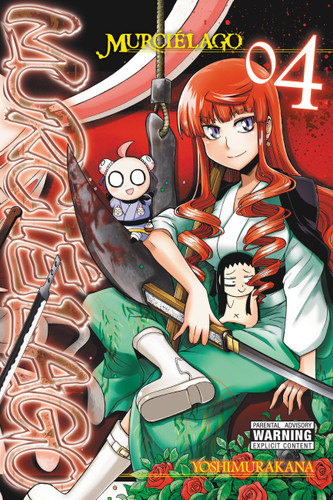 Murciélago, Vol. 4 (Murciélago #4) book cover by Yoshimurakana