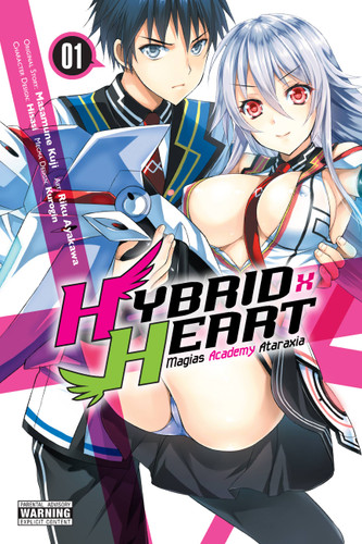 Hybrid x Heart Magias Academy Ataraxia, Vol. 1 (manga) (Hybrid x Heart Magias Academy Ataraxia #1) book cover by Masamune Kuji