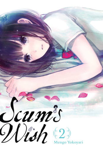 Scum's Wish, Vol. 2 (Scum's Wish #2) book cover by Mengo Yokoyari
