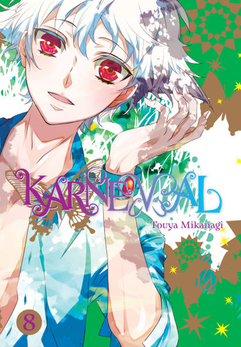 Karneval, Vol. 8 (Karneval #8) book cover by Touya Mikanagi