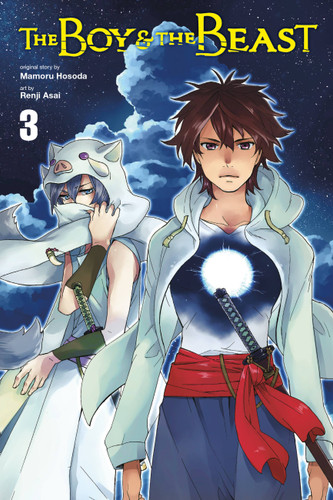 The Boy and the Beast, Vol. 3 (manga) (The Boy and the Beast (Manga) #3) book cover by Mamoru Hosoda