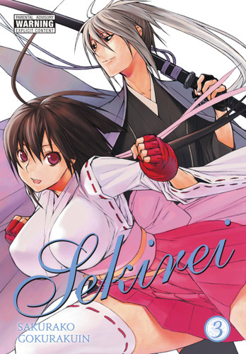 Sekirei, Vol. 3 (Sekirei #3) book cover by Sakurako Gokurakuin