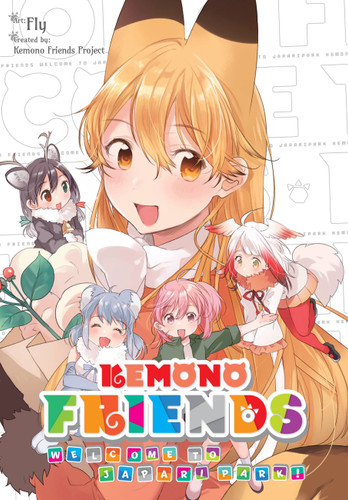 Kemono Friends: Welcome to Japari Park! book cover by Fly