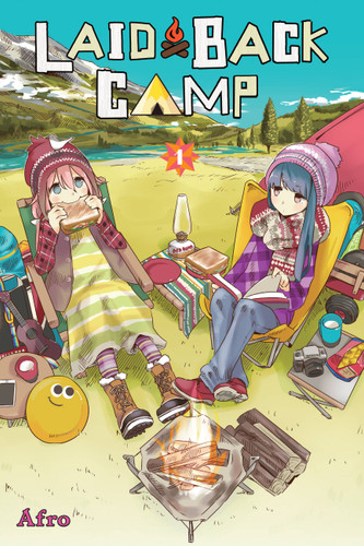 Laid-Back Camp, Vol. 1 (Laid-Back Camp #1) book cover by Afro