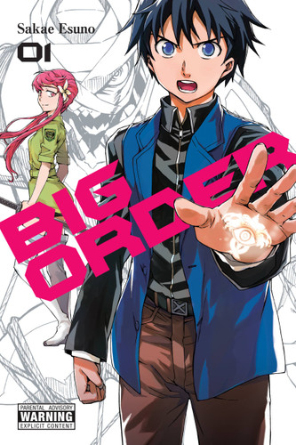 Big Order, Vol. 1 (Big Order #1) book cover by Sakae Esuno