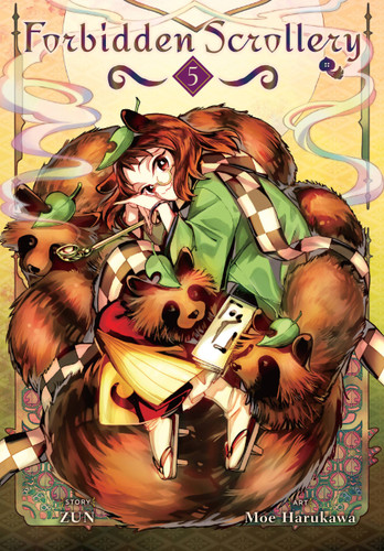 Forbidden Scrollery, Vol. 5 (Forbidden Scrollery #5) book cover by Moe Harukawa