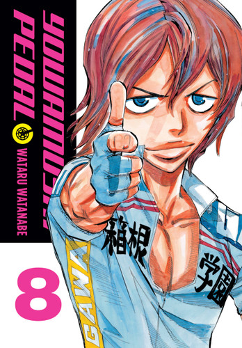 Yowamushi Pedal, Vol. 8 (Yowamushi Pedal #8) book cover by Wataru Watanabe