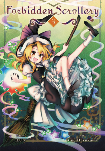 Forbidden Scrollery, Vol. 3 (Forbidden Scrollery #3) book cover by Moe Harukawa